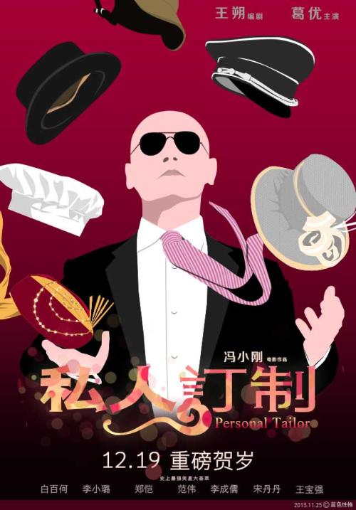 韩国蔚山大学文凭毕业证哪里可以做假的
